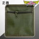 陸軍綠色油布小腰包 